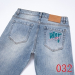 グッチ クロムハーツ ジーンズレプリカ